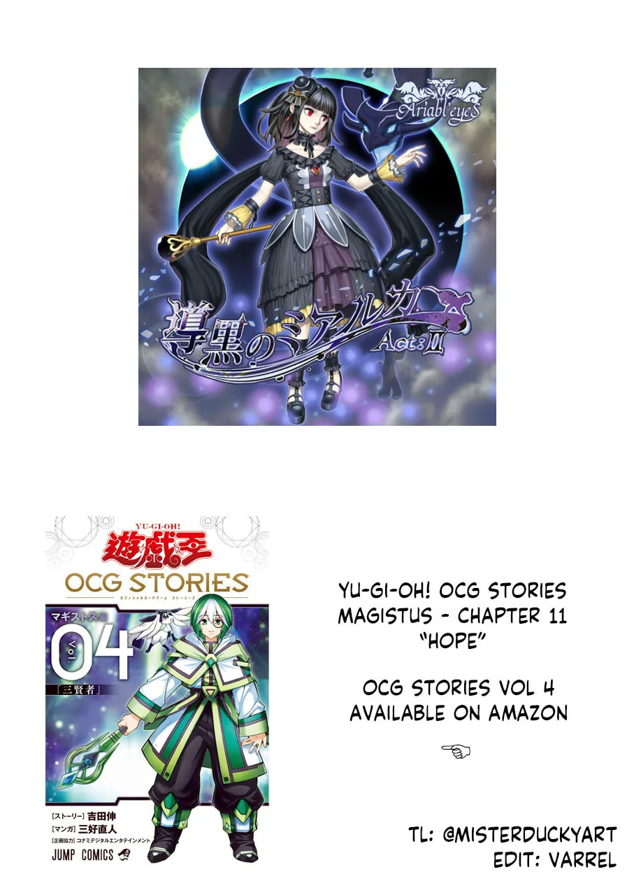 Yu-Gi-Oh OCG STORIES, chapter 30, page 22