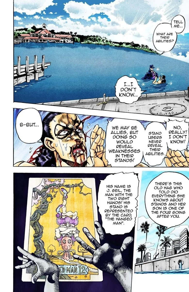 JoJo no Kimyou na Bouken Part 3: Stardust Crusaders Colored Manga, chapter 26, page 4