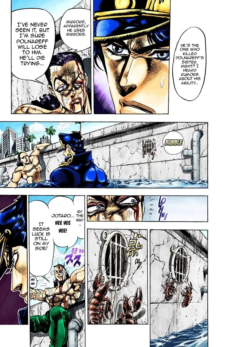 JoJo no Kimyou na Bouken Part 3: Stardust Crusaders Colored Manga, chapter 26, page 5