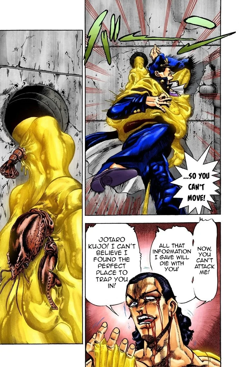 JoJo no Kimyou na Bouken Part 3: Stardust Crusaders Colored Manga, chapter 26, page 9