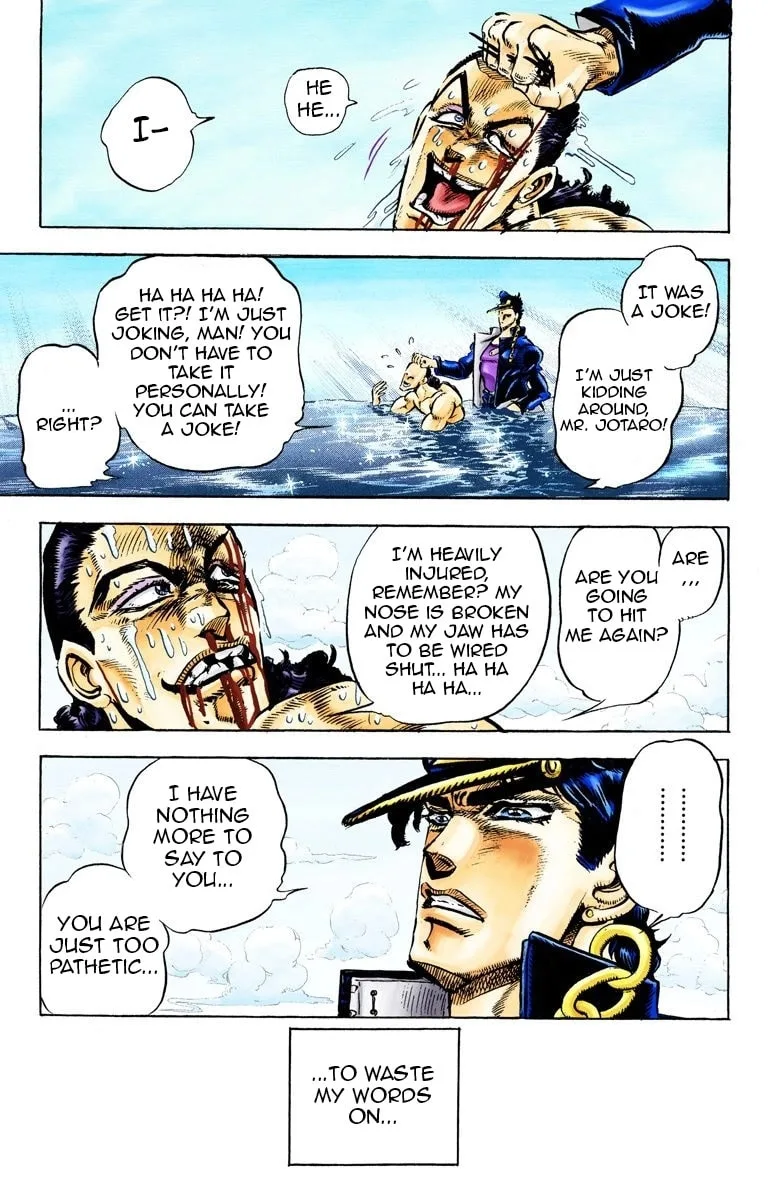 JoJo no Kimyou na Bouken Part 3: Stardust Crusaders Colored Manga, chapter 26, page 15
