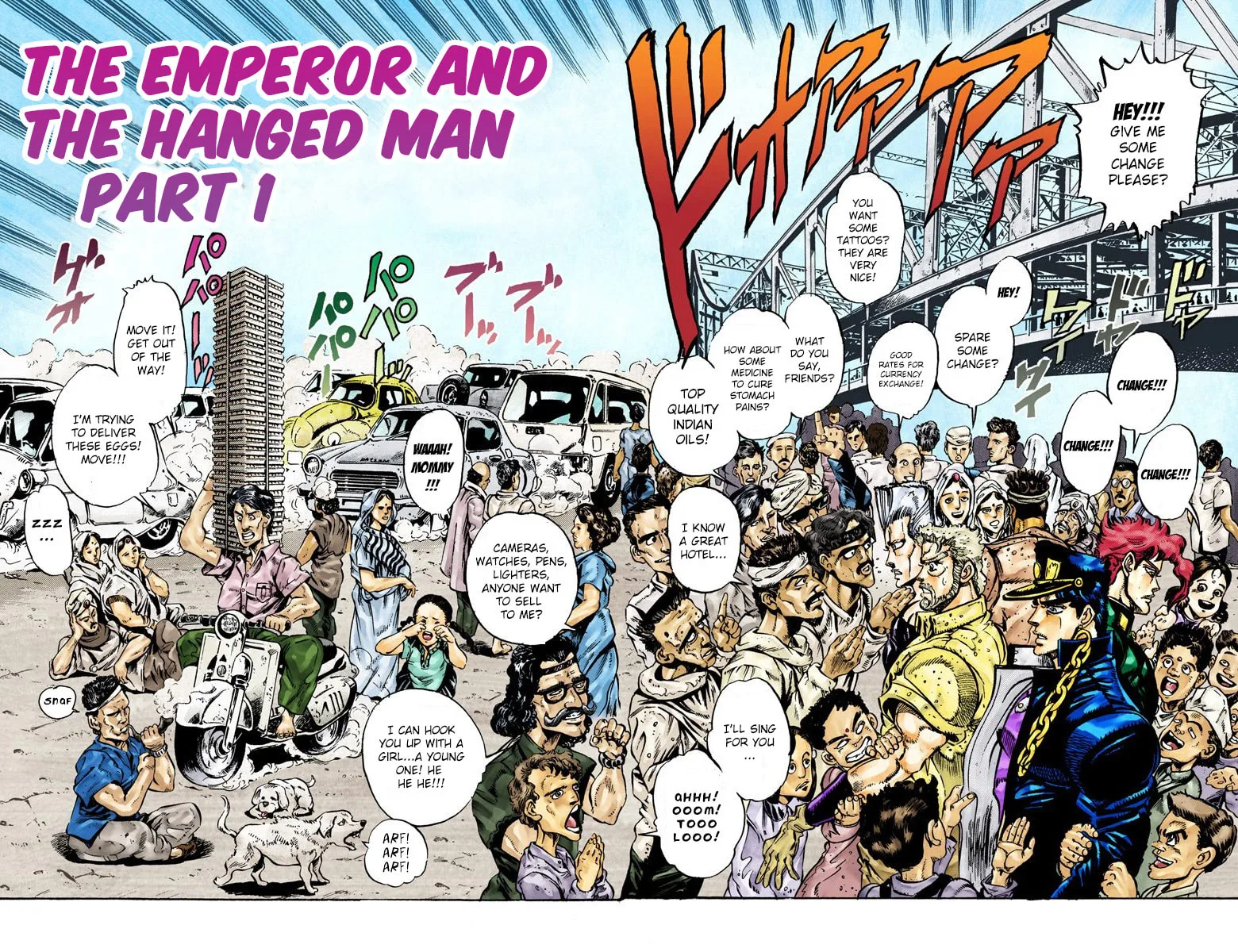 JoJo no Kimyou na Bouken Part 3: Stardust Crusaders Colored Manga, chapter 27, page 2