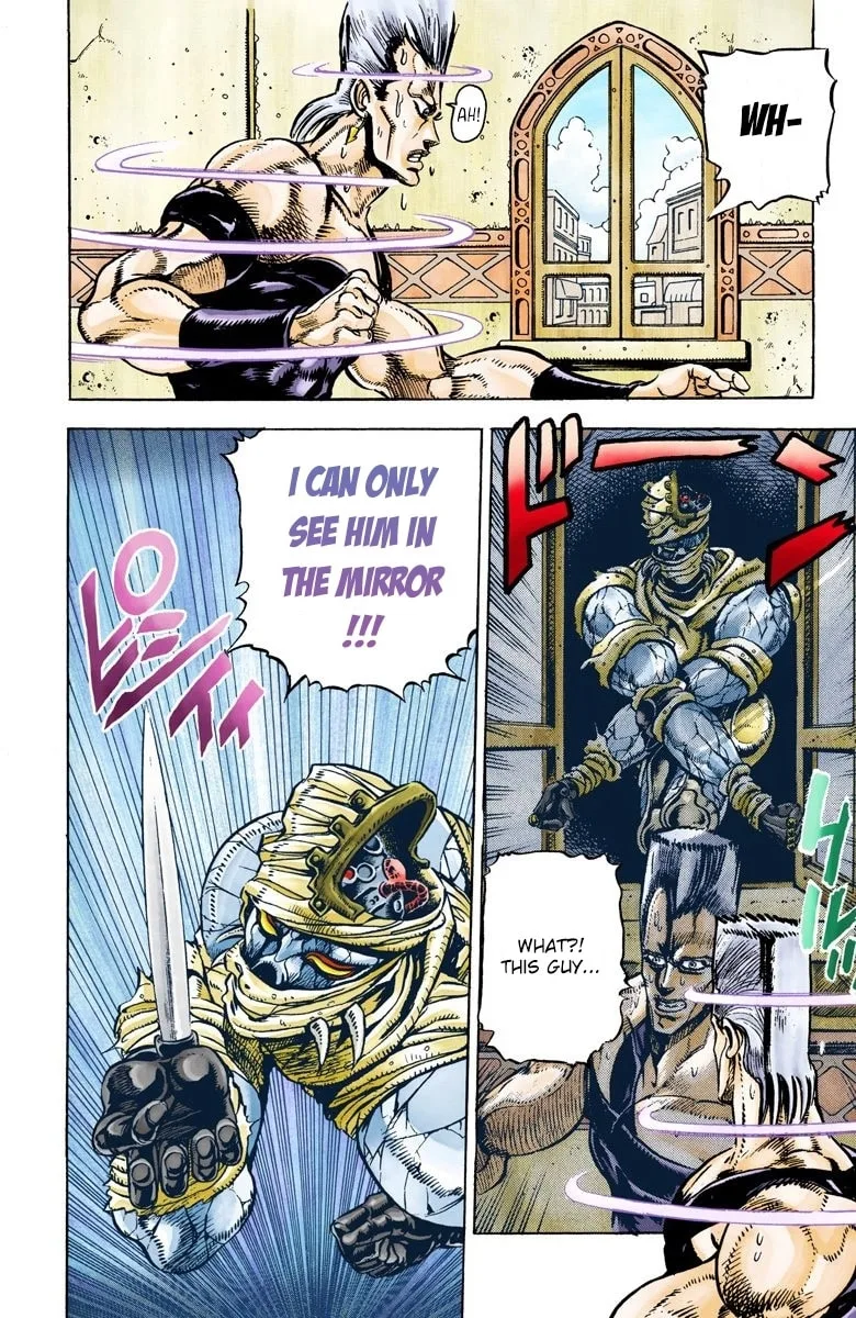 JoJo no Kimyou na Bouken Part 3: Stardust Crusaders Colored Manga, chapter 27, page 15