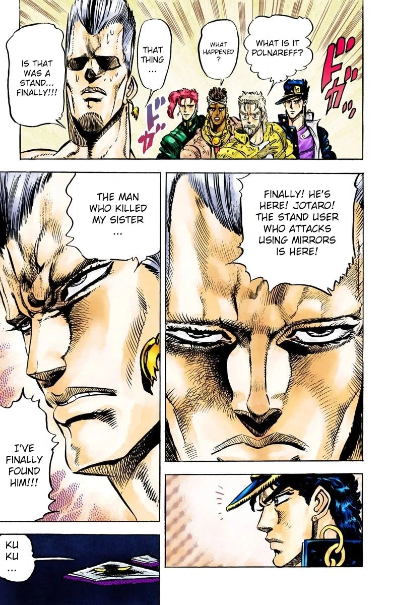 JoJo no Kimyou na Bouken Part 3: Stardust Crusaders Colored Manga, chapter 27, page 18