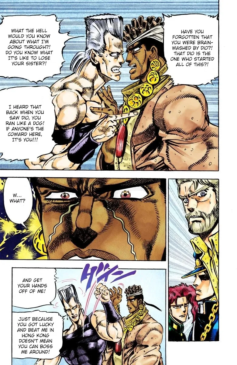 JoJo no Kimyou na Bouken Part 3: Stardust Crusaders Colored Manga, chapter 28, page 5