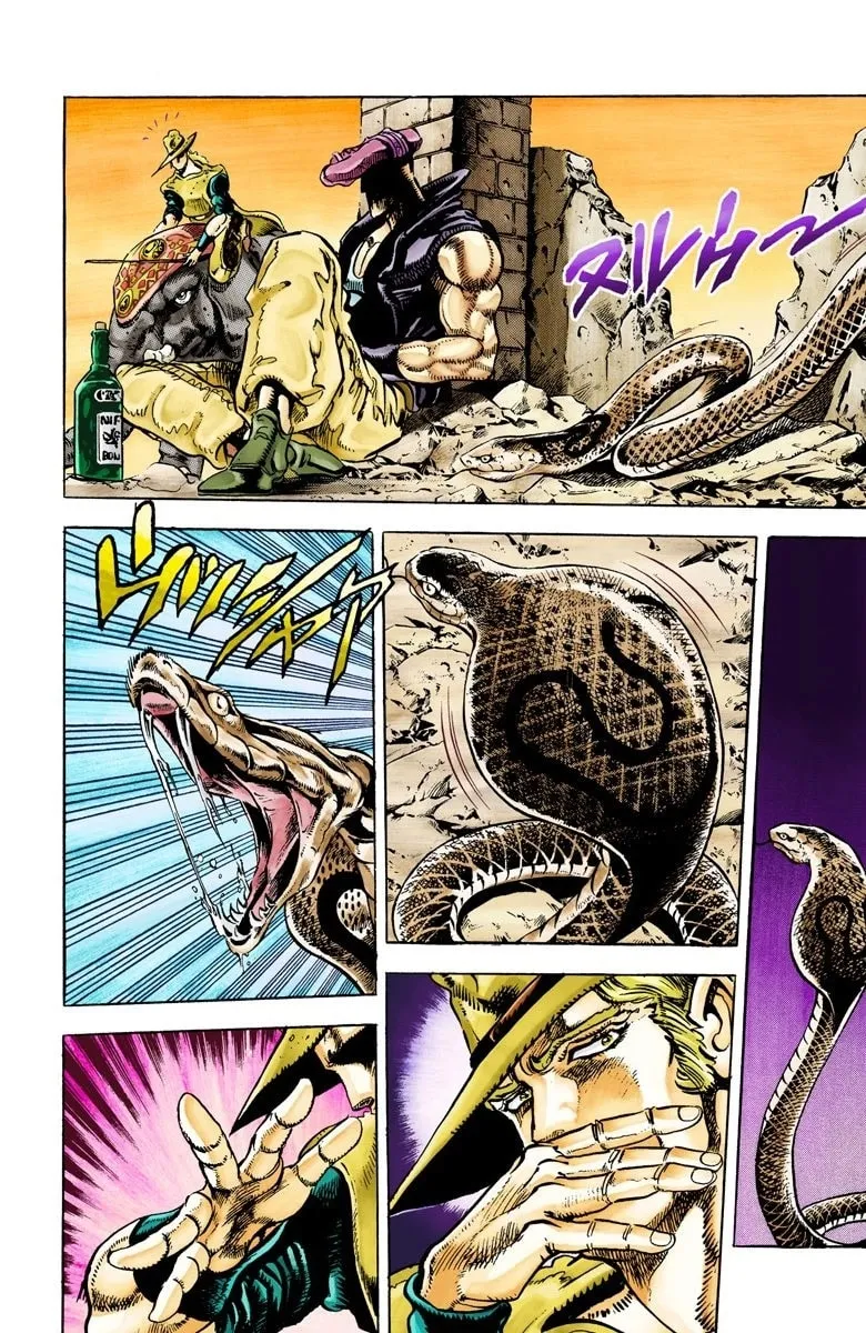 JoJo no Kimyou na Bouken Part 3: Stardust Crusaders Colored Manga, chapter 28, page 14