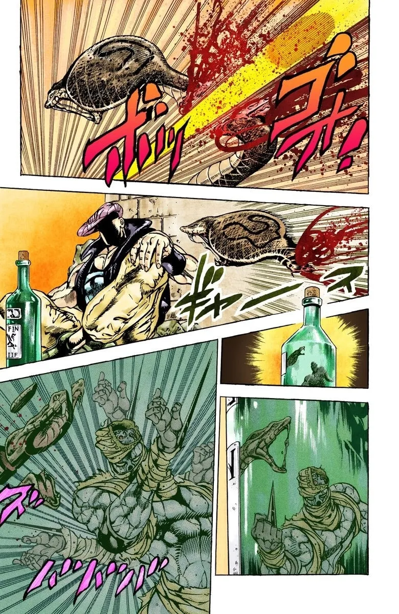 JoJo no Kimyou na Bouken Part 3: Stardust Crusaders Colored Manga, chapter 28, page 17