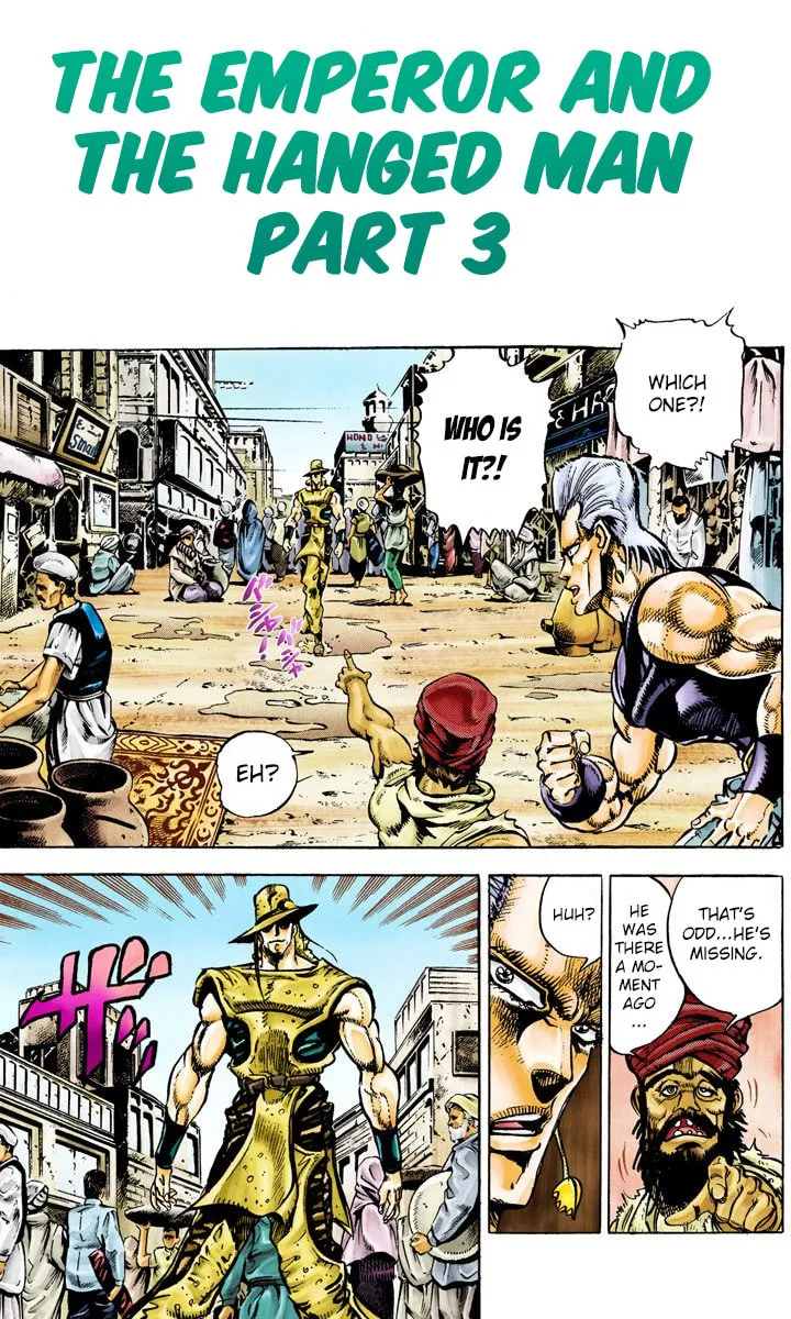 JoJo no Kimyou na Bouken Part 3: Stardust Crusaders Colored Manga, chapter 29, page 1