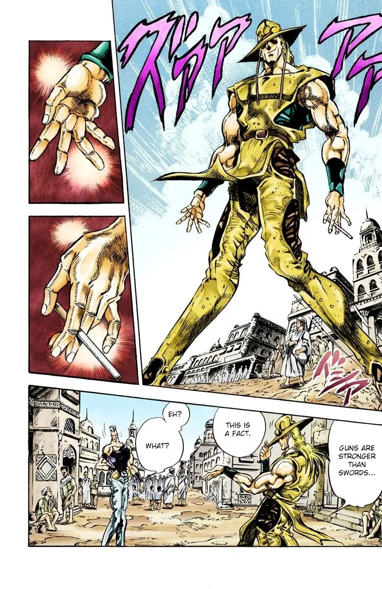 JoJo no Kimyou na Bouken Part 3: Stardust Crusaders Colored Manga, chapter 29, page 2