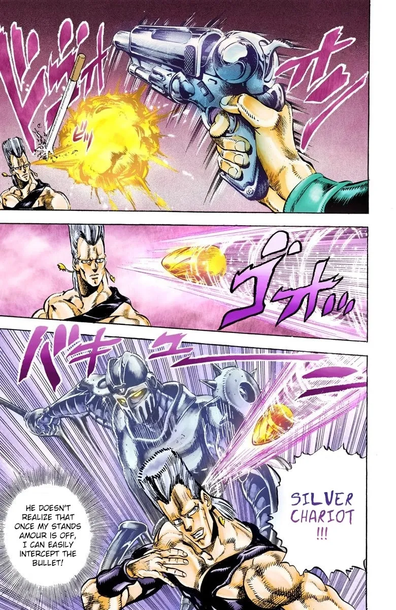 JoJo no Kimyou na Bouken Part 3: Stardust Crusaders Colored Manga, chapter 29, page 7