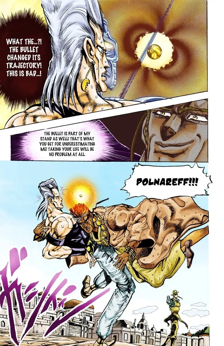 JoJo no Kimyou na Bouken Part 3: Stardust Crusaders Colored Manga, chapter 29, page 9