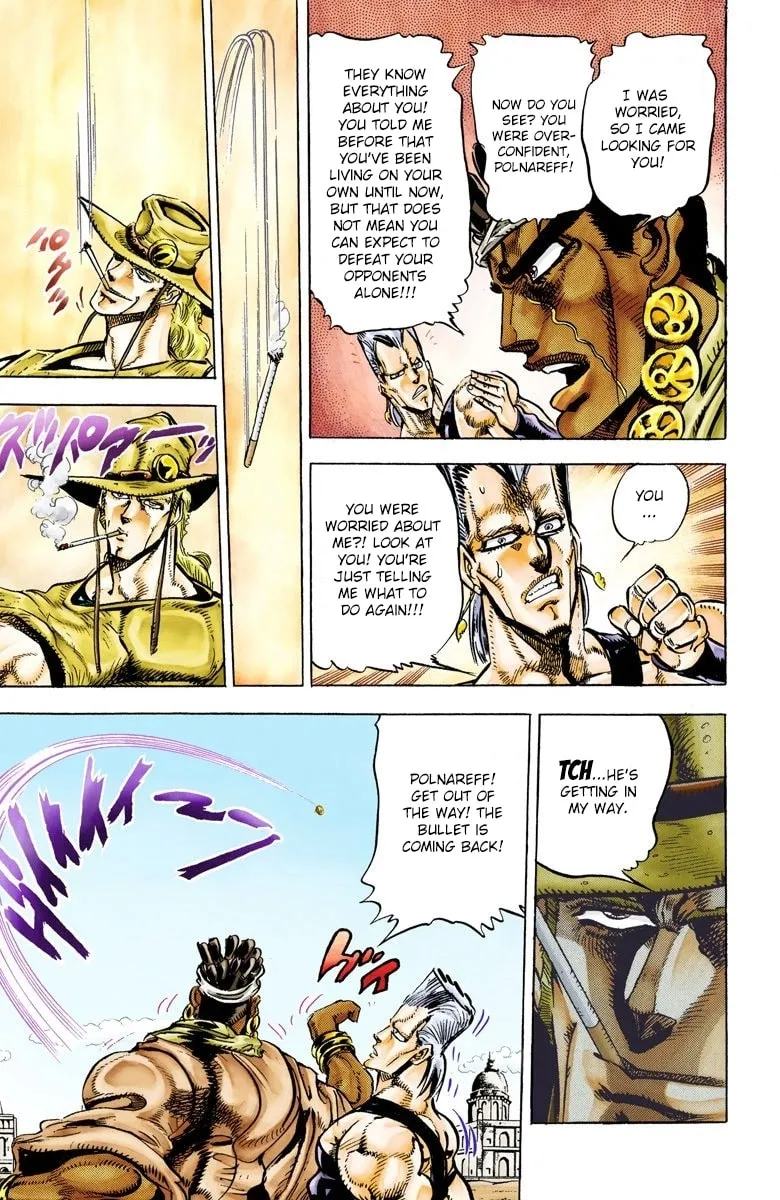 JoJo no Kimyou na Bouken Part 3: Stardust Crusaders Colored Manga, chapter 29, page 11
