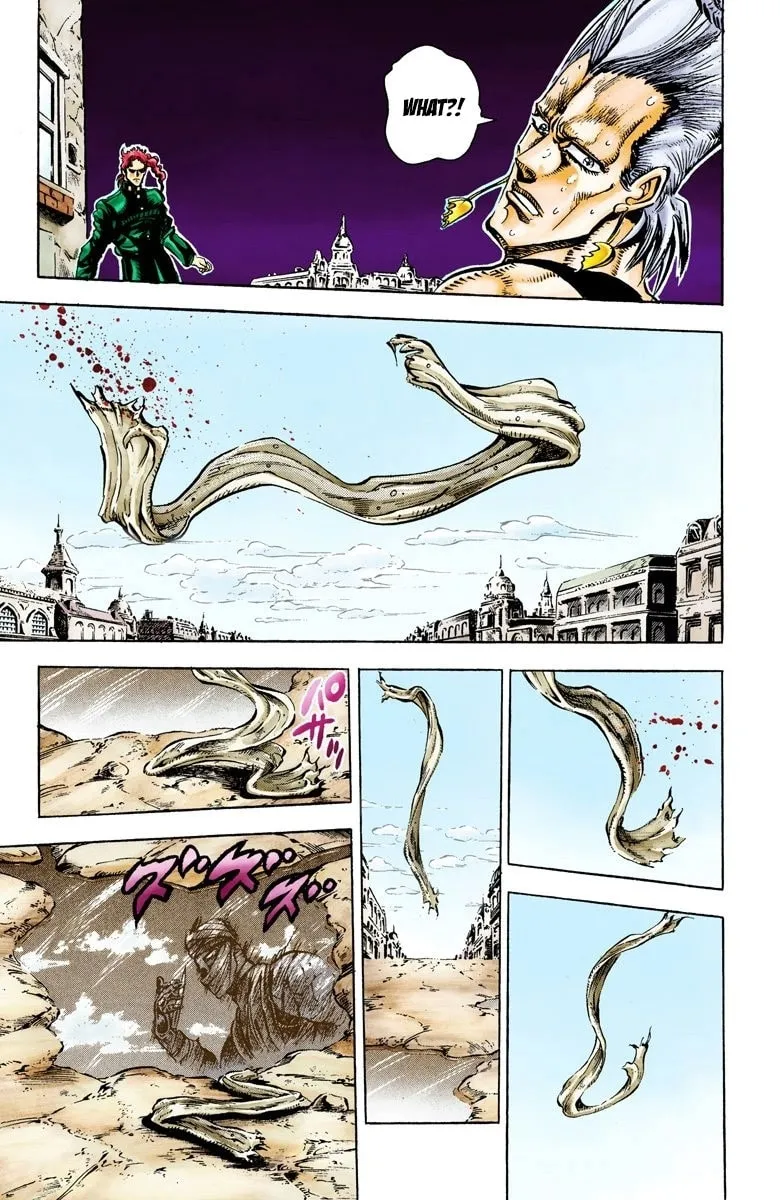JoJo no Kimyou na Bouken Part 3: Stardust Crusaders Colored Manga, chapter 29, page 15