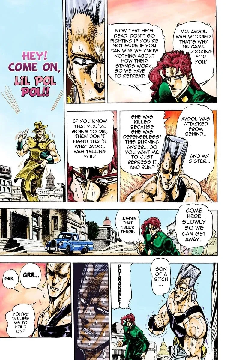 JoJo no Kimyou na Bouken Part 3: Stardust Crusaders Colored Manga, chapter 30, page 6