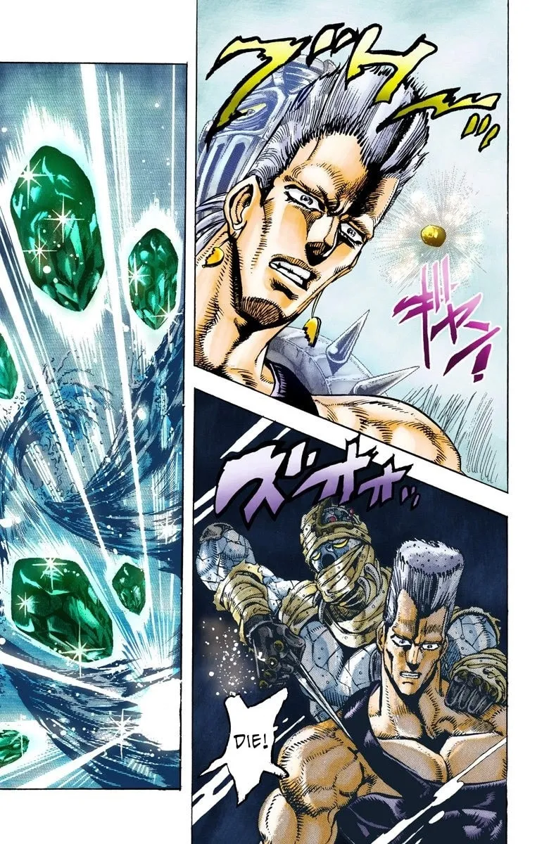 JoJo no Kimyou na Bouken Part 3: Stardust Crusaders Colored Manga, chapter 30, page 14