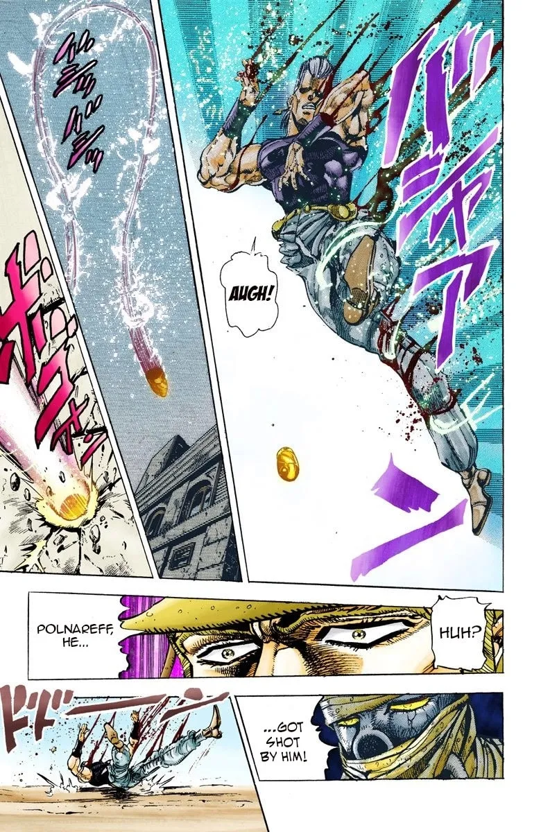 JoJo no Kimyou na Bouken Part 3: Stardust Crusaders Colored Manga, chapter 30, page 16