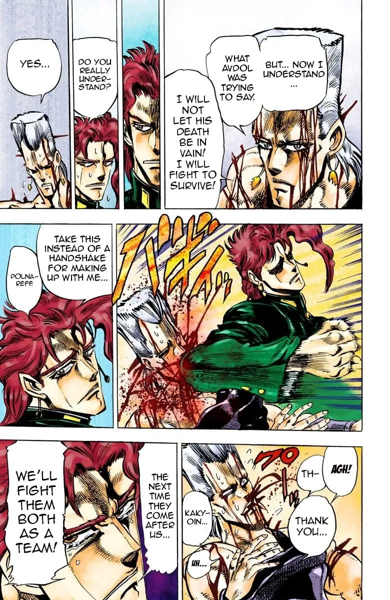 JoJo no Kimyou na Bouken Part 3: Stardust Crusaders Colored Manga, chapter 30, page 20