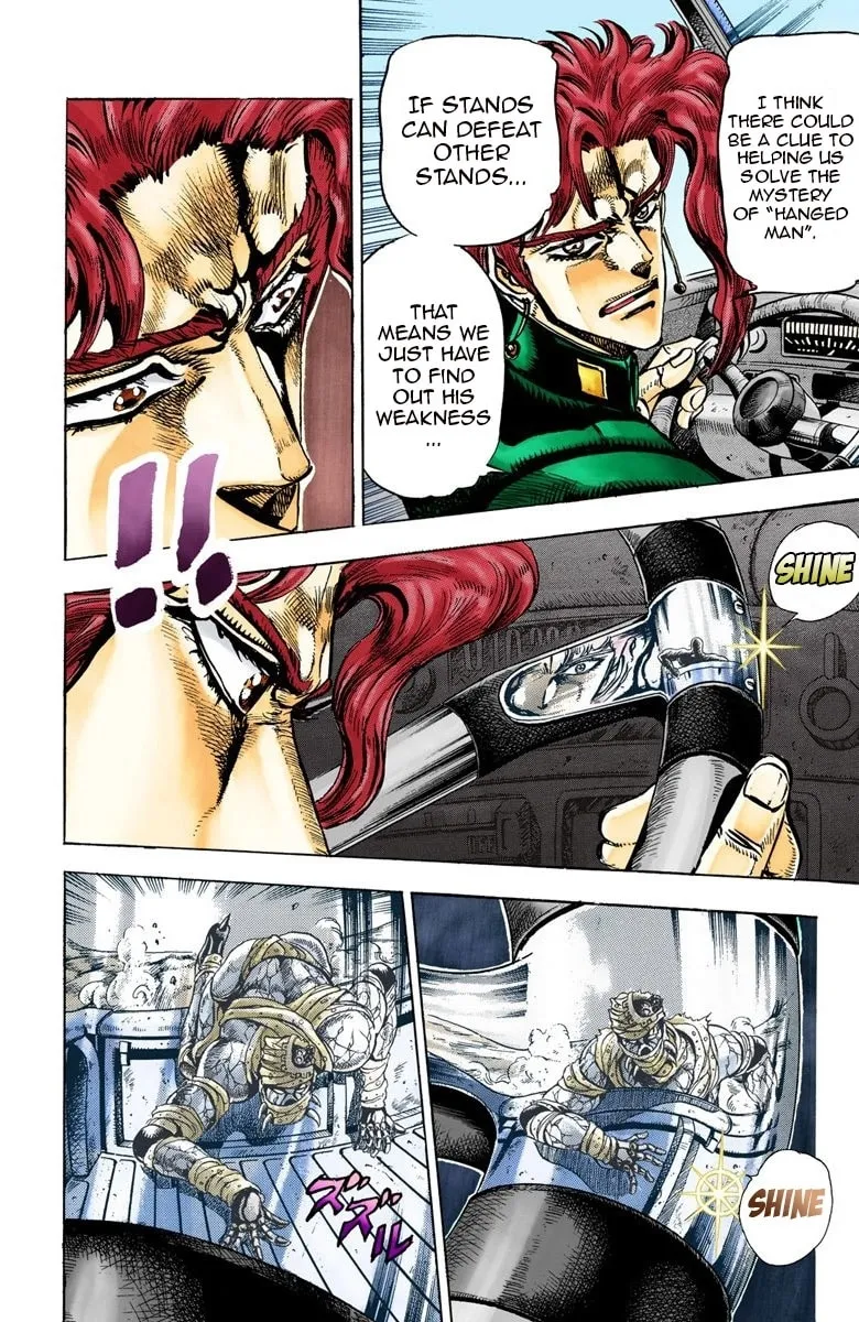 JoJo no Kimyou na Bouken Part 3: Stardust Crusaders Colored Manga, chapter 31, page 4