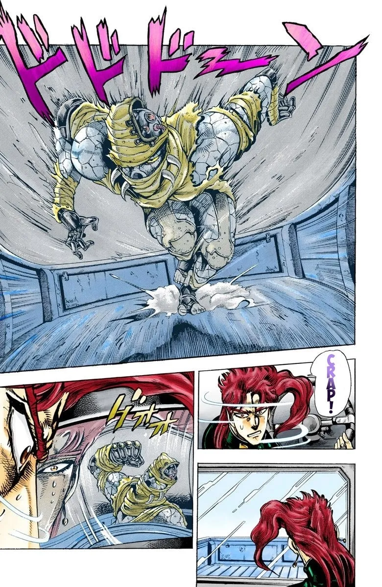 JoJo no Kimyou na Bouken Part 3: Stardust Crusaders Colored Manga, chapter 31, page 5