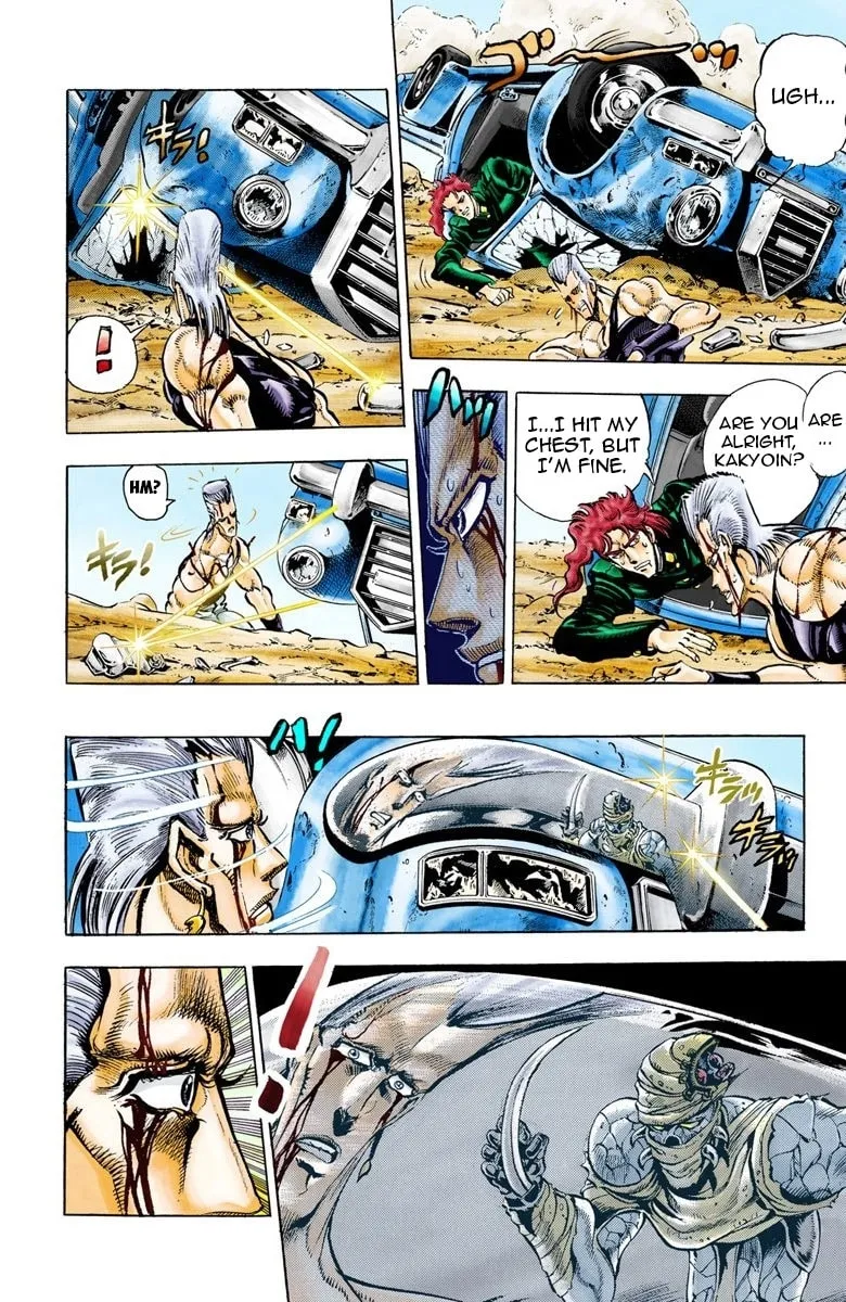 JoJo no Kimyou na Bouken Part 3: Stardust Crusaders Colored Manga, chapter 31, page 8