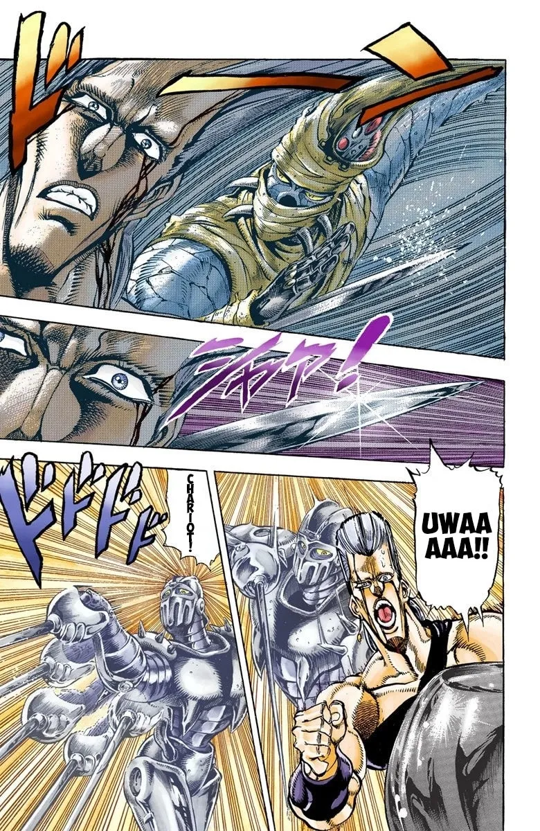 JoJo no Kimyou na Bouken Part 3: Stardust Crusaders Colored Manga, chapter 31, page 9