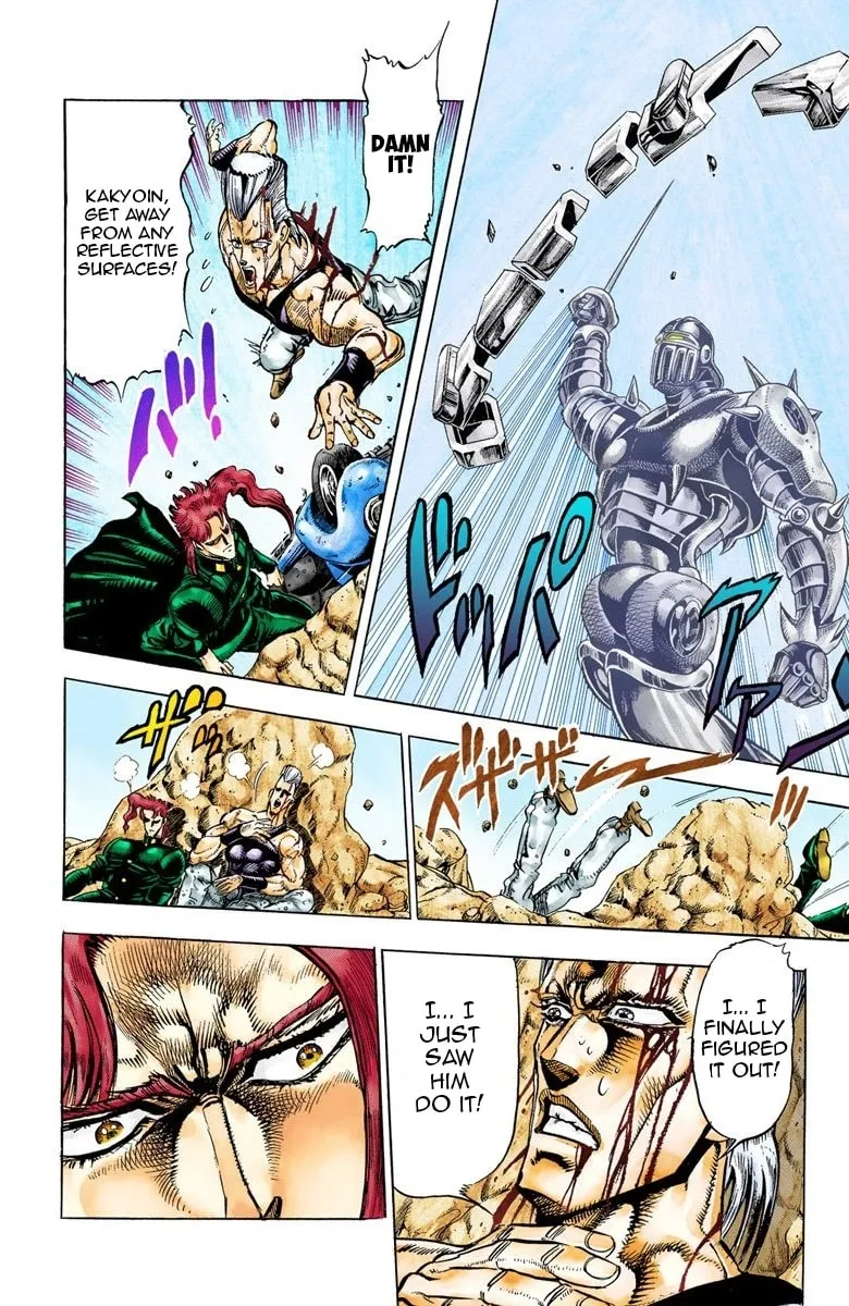 JoJo no Kimyou na Bouken Part 3: Stardust Crusaders Colored Manga, chapter 31, page 10