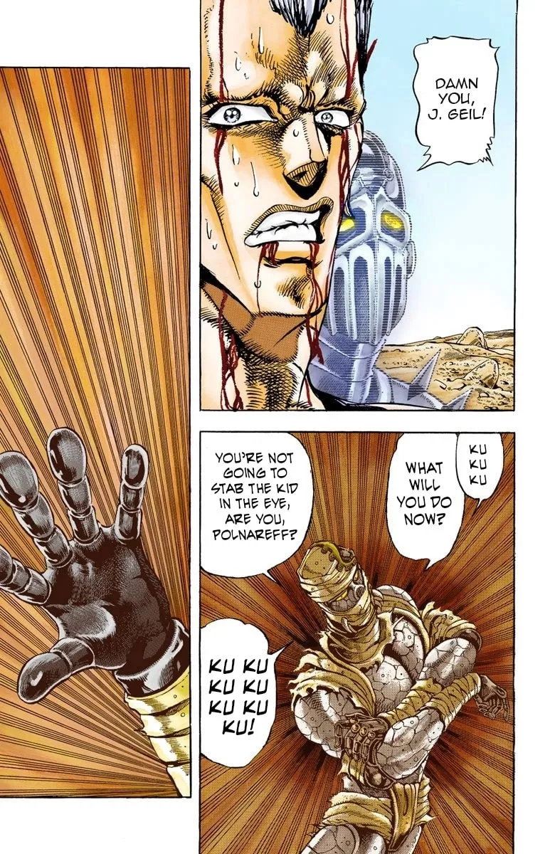 JoJo no Kimyou na Bouken Part 3: Stardust Crusaders Colored Manga, chapter 31, page 15