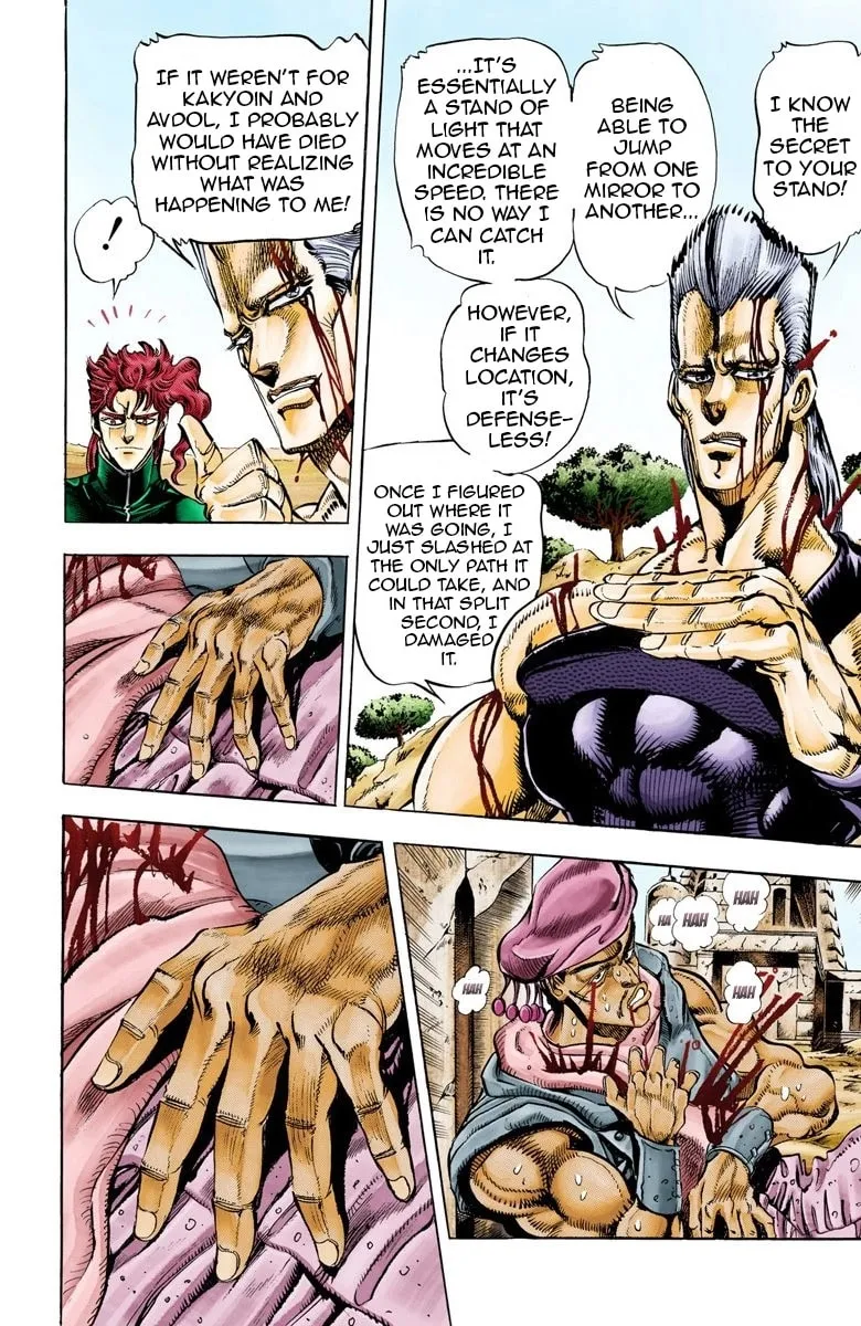 JoJo no Kimyou na Bouken Part 3: Stardust Crusaders Colored Manga, chapter 32, page 3