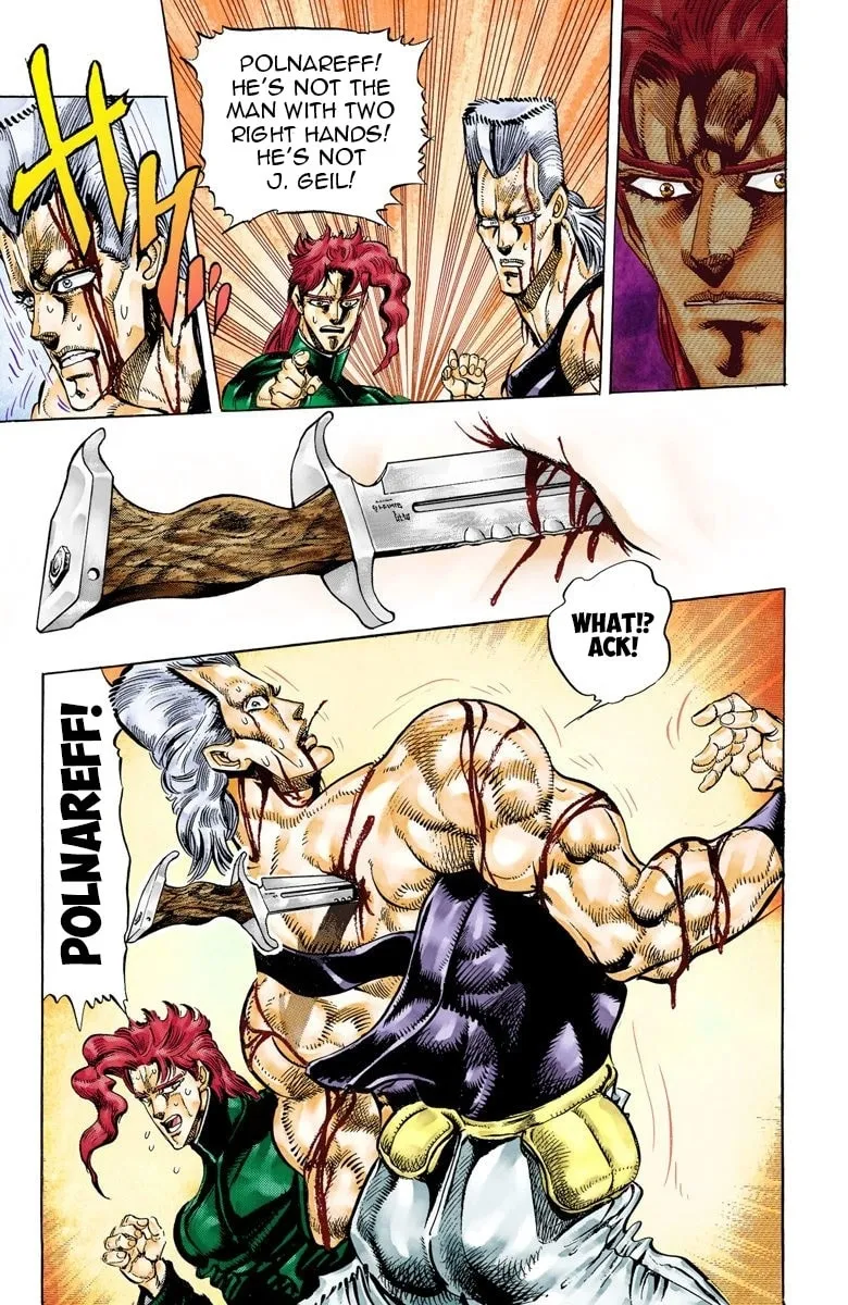 JoJo no Kimyou na Bouken Part 3: Stardust Crusaders Colored Manga, chapter 32, page 4