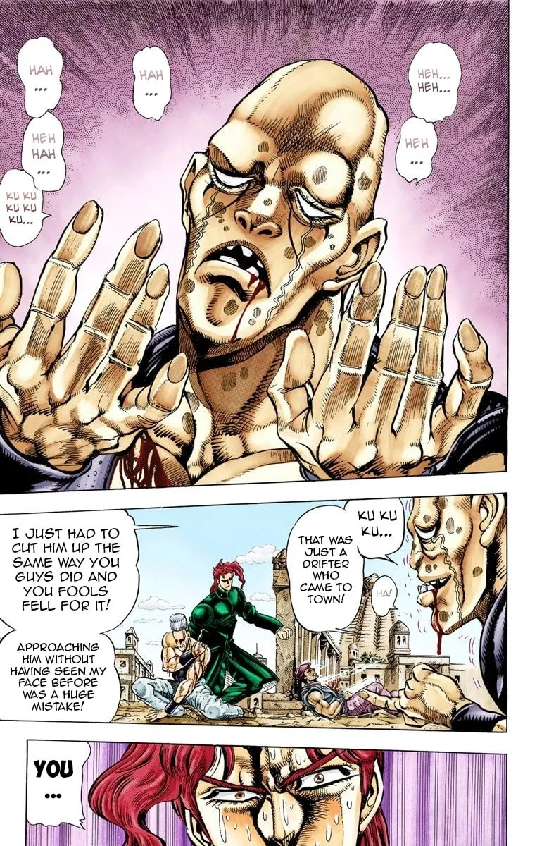 JoJo no Kimyou na Bouken Part 3: Stardust Crusaders Colored Manga, chapter 32, page 6