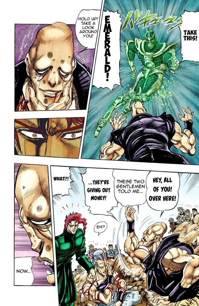 JoJo no Kimyou na Bouken Part 3: Stardust Crusaders Colored Manga, chapter 32, page 7
