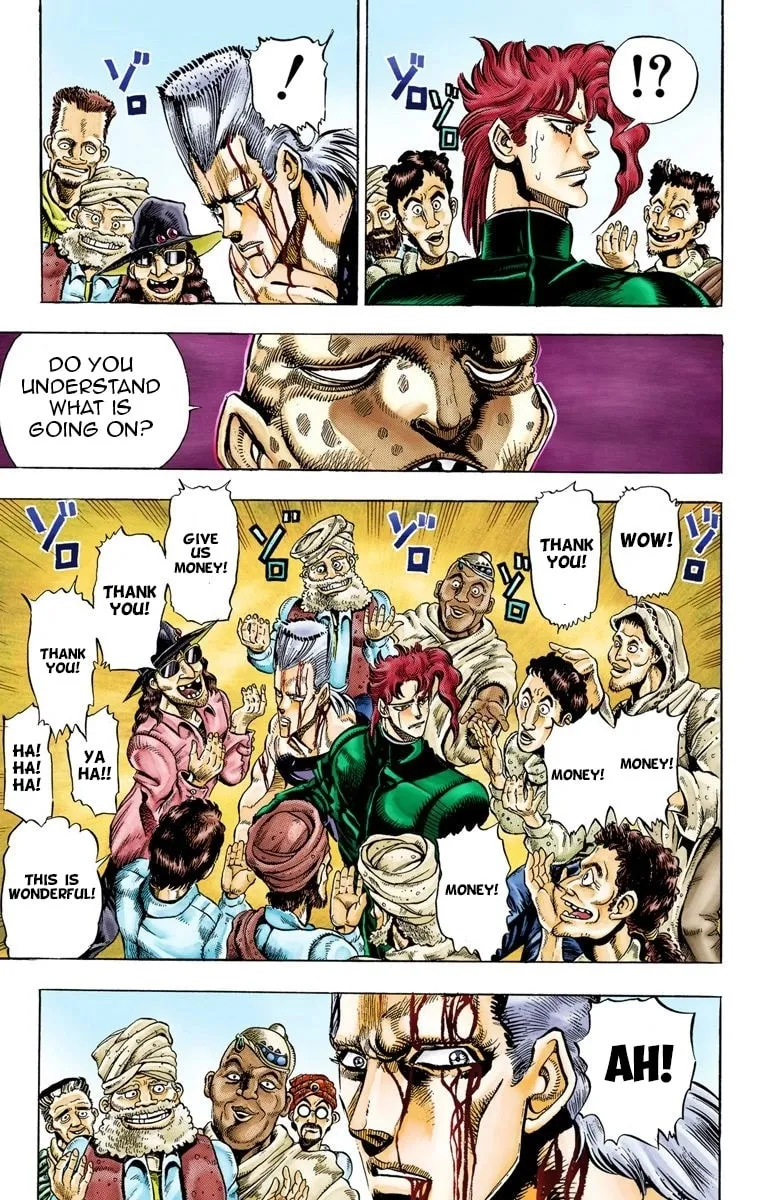 JoJo no Kimyou na Bouken Part 3: Stardust Crusaders Colored Manga, chapter 32, page 8