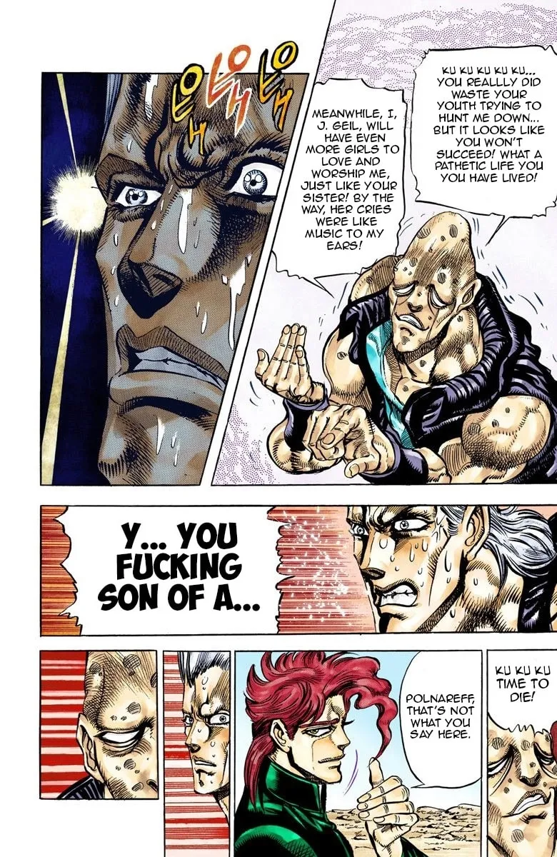 JoJo no Kimyou na Bouken Part 3: Stardust Crusaders Colored Manga, chapter 32, page 11