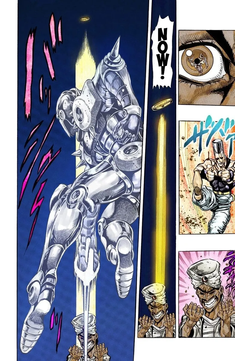 JoJo no Kimyou na Bouken Part 3: Stardust Crusaders Colored Manga, chapter 32, page 15