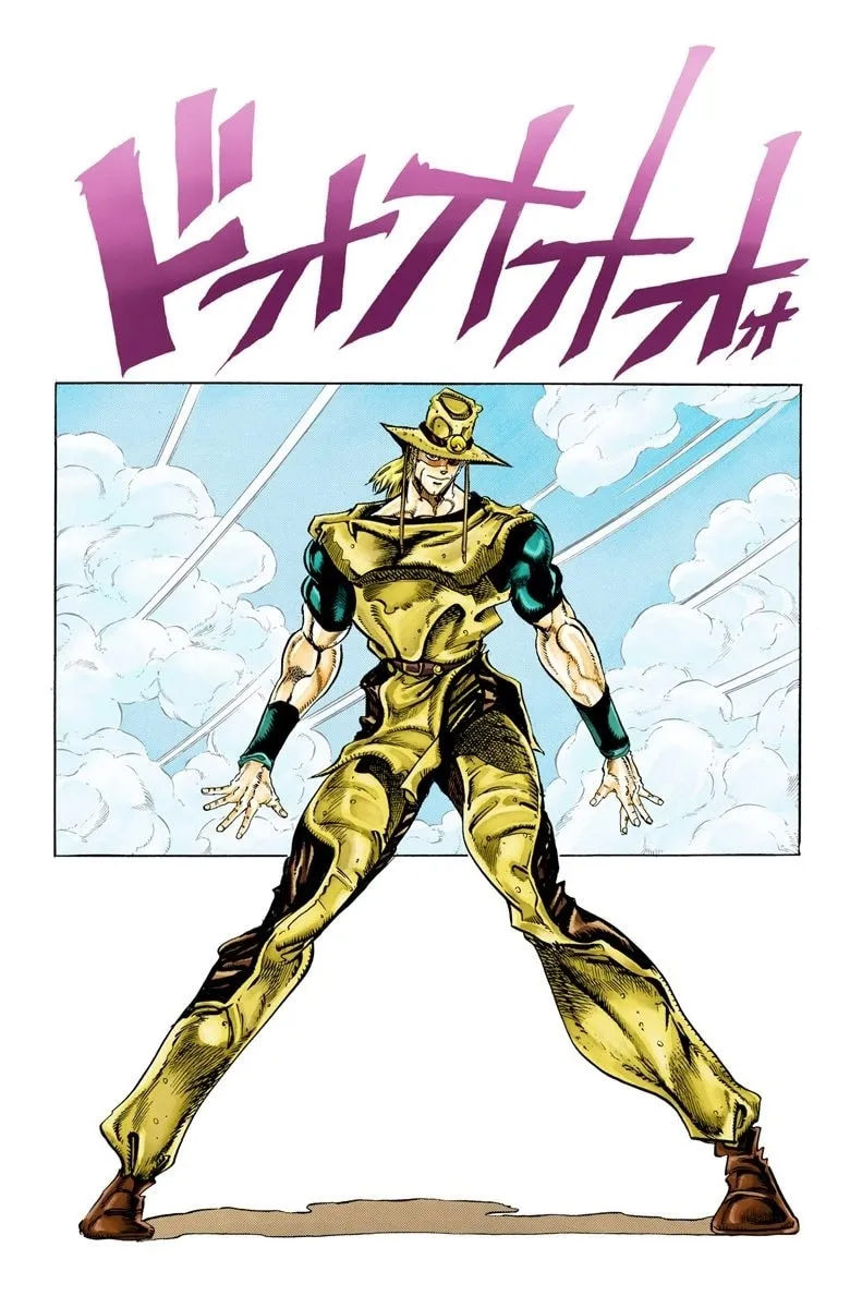JoJo no Kimyou na Bouken Part 3: Stardust Crusaders Colored Manga, chapter 33, page 3