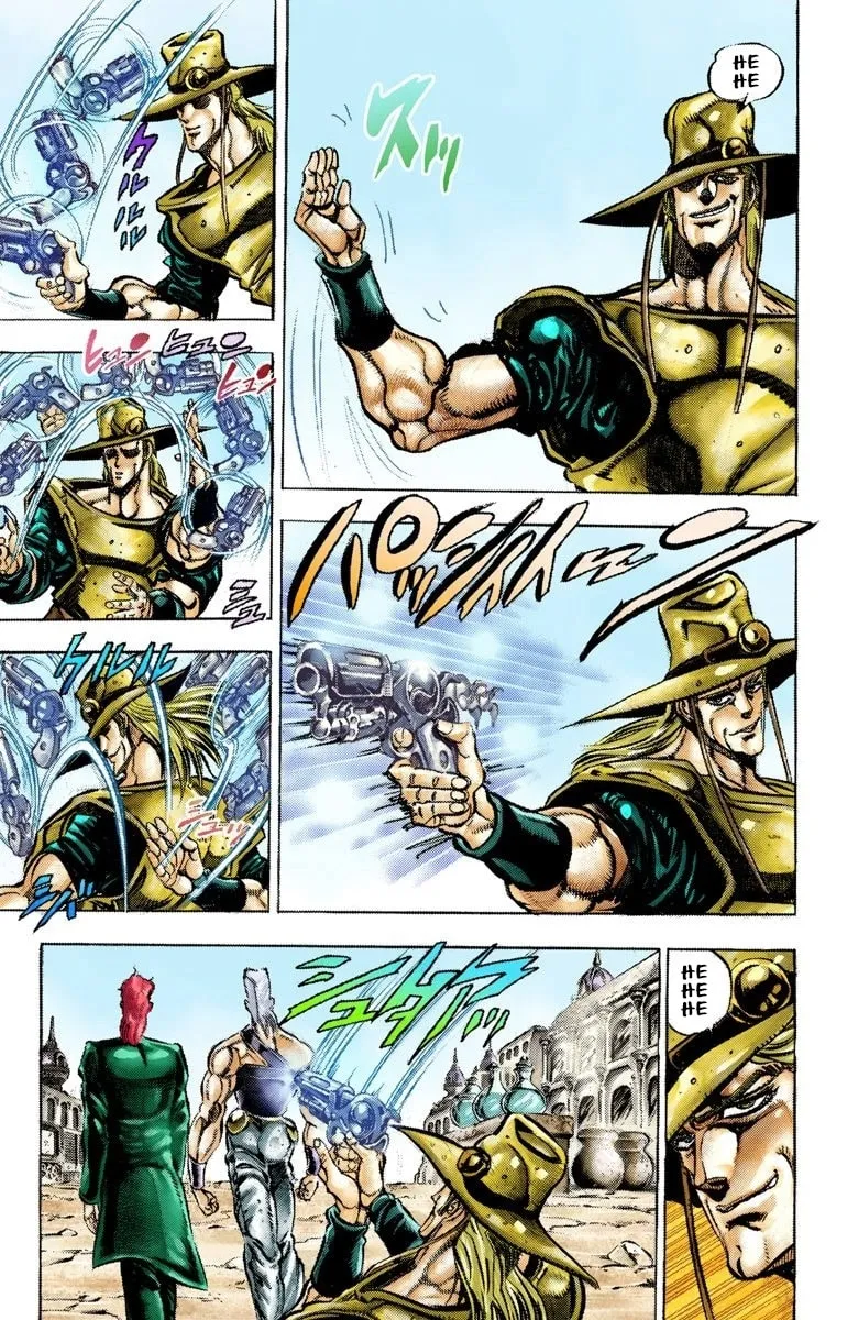 JoJo no Kimyou na Bouken Part 3: Stardust Crusaders Colored Manga, chapter 33, page 4