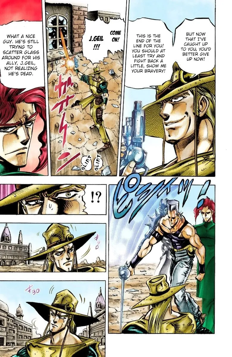 JoJo no Kimyou na Bouken Part 3: Stardust Crusaders Colored Manga, chapter 33, page 6