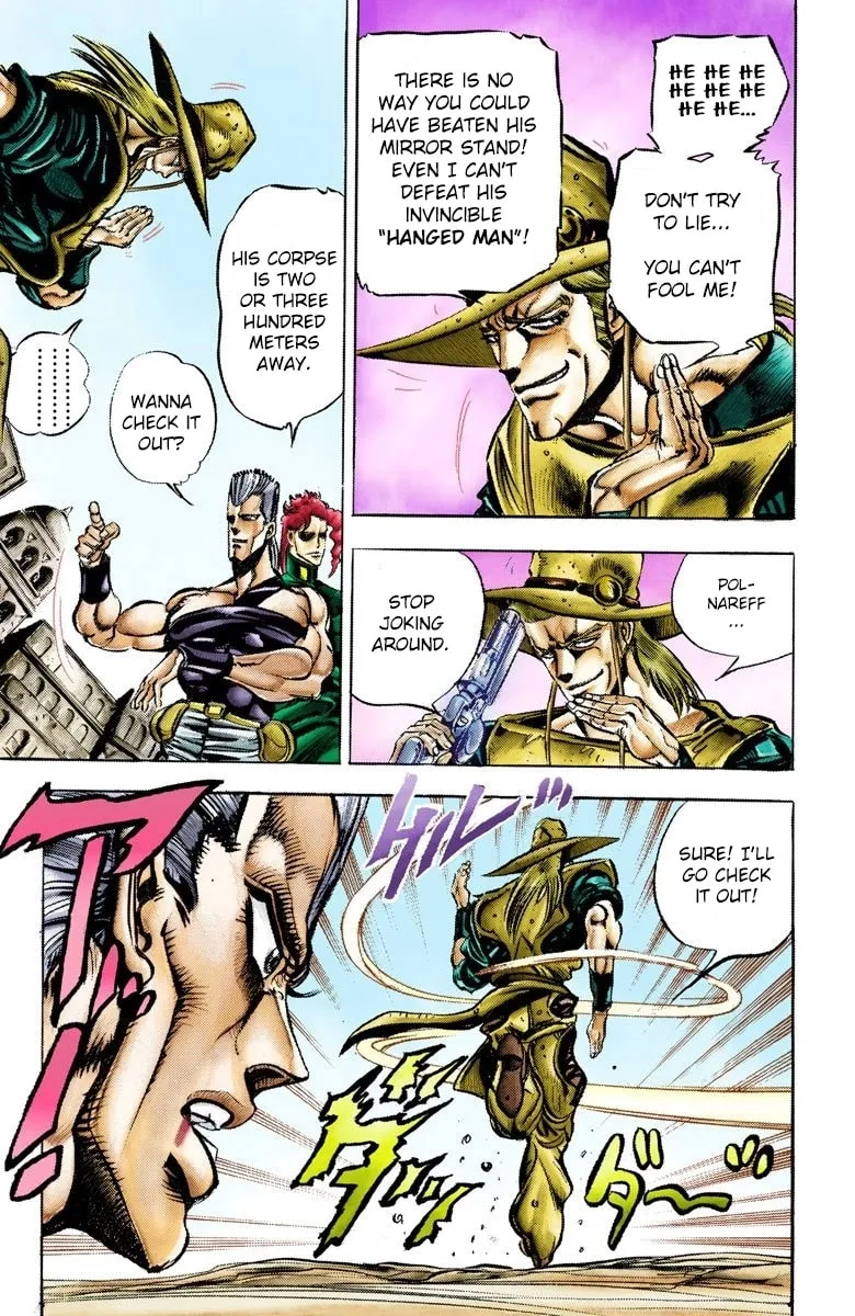 JoJo no Kimyou na Bouken Part 3: Stardust Crusaders Colored Manga, chapter 33, page 8