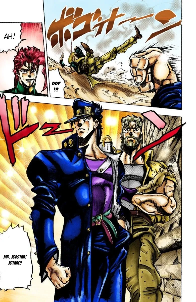 JoJo no Kimyou na Bouken Part 3: Stardust Crusaders Colored Manga, chapter 33, page 10