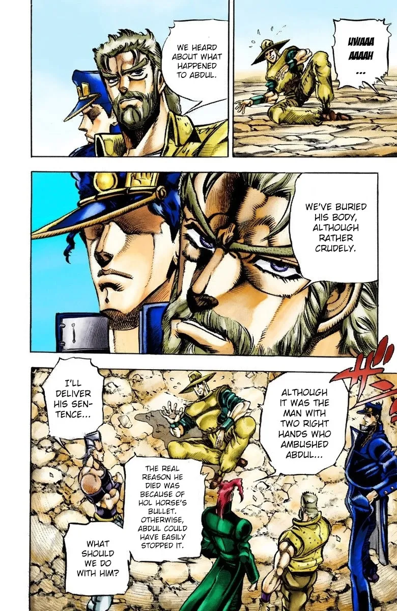 JoJo no Kimyou na Bouken Part 3: Stardust Crusaders Colored Manga, chapter 33, page 11