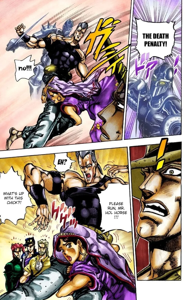 JoJo no Kimyou na Bouken Part 3: Stardust Crusaders Colored Manga, chapter 33, page 12
