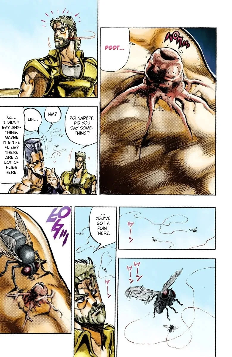 JoJo no Kimyou na Bouken Part 3: Stardust Crusaders Colored Manga, chapter 33, page 18