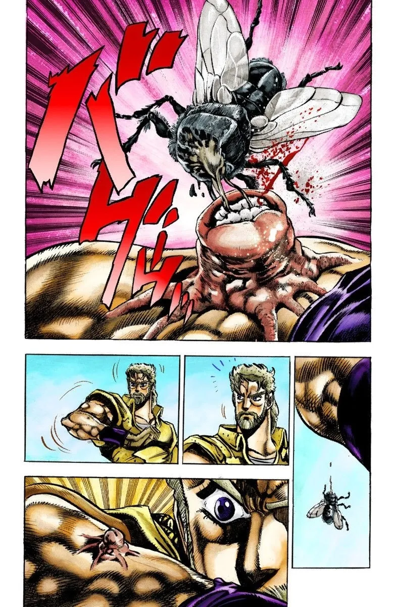 JoJo no Kimyou na Bouken Part 3: Stardust Crusaders Colored Manga, chapter 33, page 19