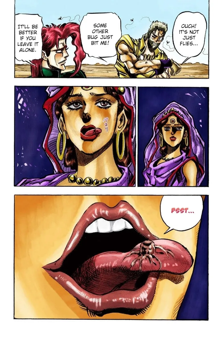 JoJo no Kimyou na Bouken Part 3: Stardust Crusaders Colored Manga, chapter 33, page 20