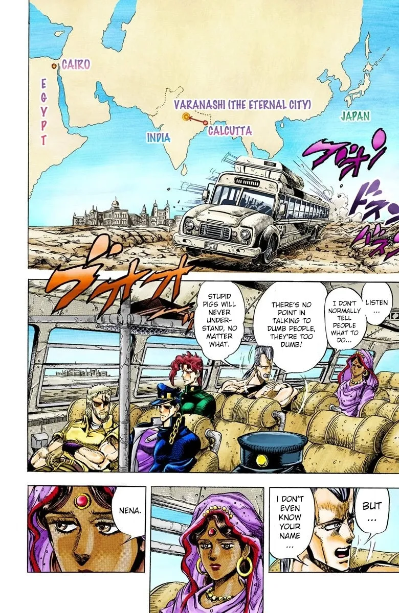 JoJo no Kimyou na Bouken Part 3: Stardust Crusaders Colored Manga, chapter 34, page 6