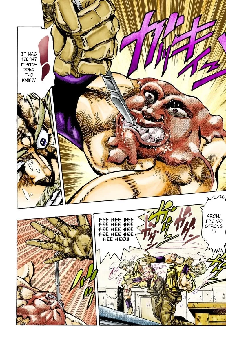 JoJo no Kimyou na Bouken Part 3: Stardust Crusaders Colored Manga, chapter 34, page 17