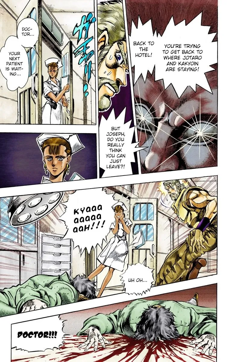 JoJo no Kimyou na Bouken Part 3: Stardust Crusaders Colored Manga, chapter 35, page 3