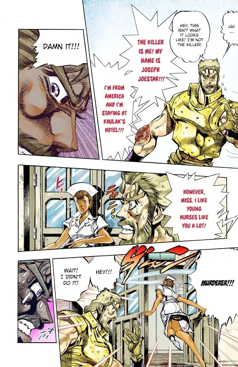 JoJo no Kimyou na Bouken Part 3: Stardust Crusaders Colored Manga, chapter 35, page 4