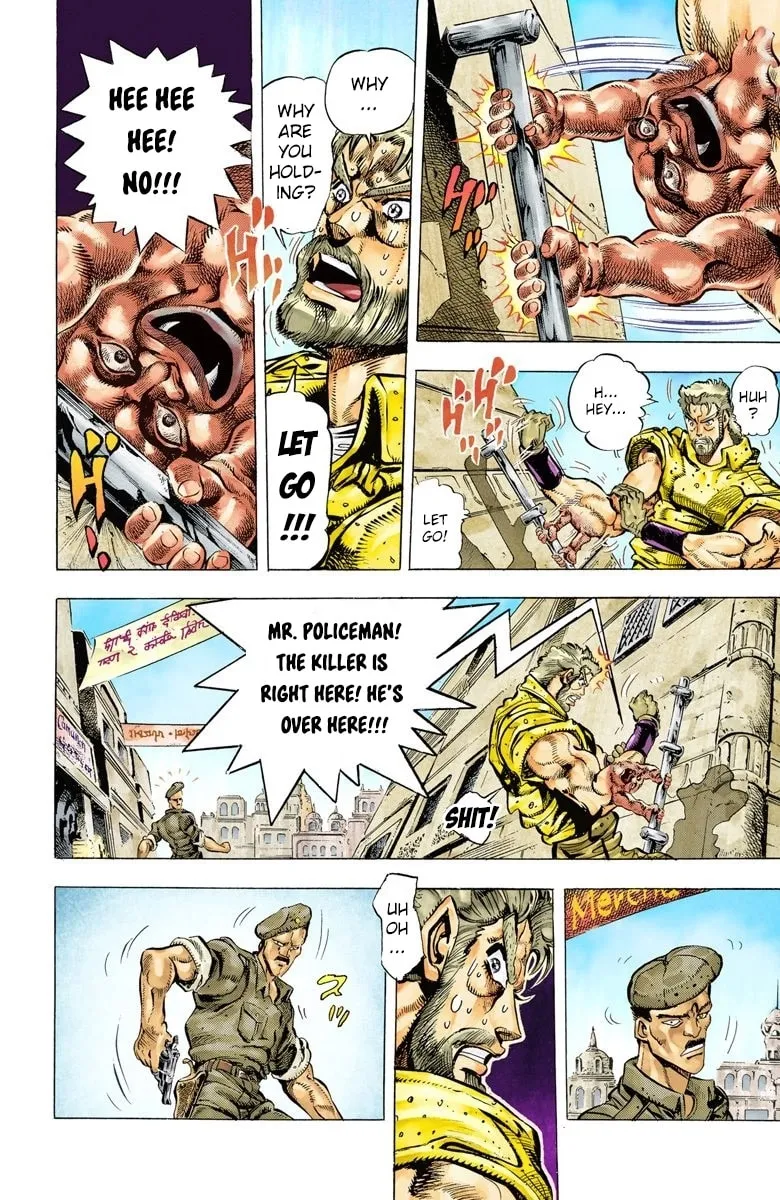 JoJo no Kimyou na Bouken Part 3: Stardust Crusaders Colored Manga, chapter 35, page 8