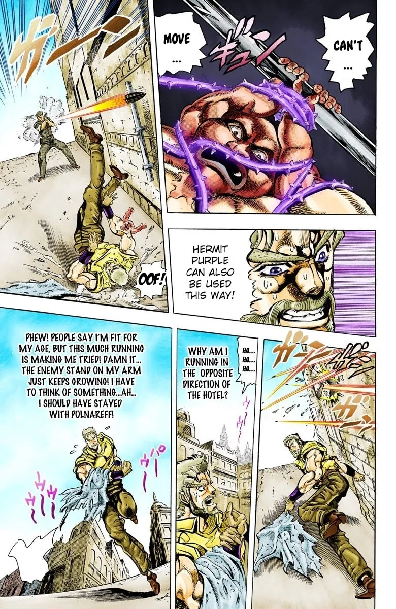 JoJo no Kimyou na Bouken Part 3: Stardust Crusaders Colored Manga, chapter 35, page 11